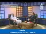 أتصال الشيخ أبو اسحاق الحوينى