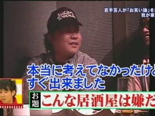 pikarukun 110101b Idoling!!!