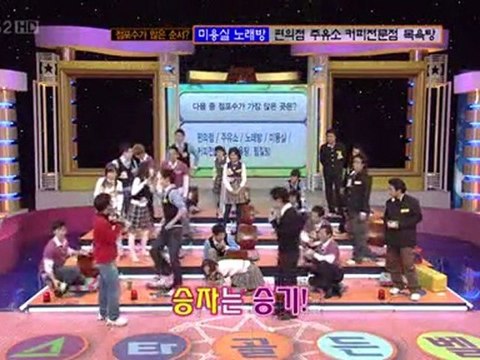 07.10.21 Star Golden Bell - Lee Seung Gi cut #3