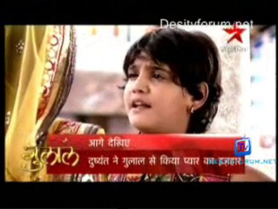 Gulaal [Episode 35] - 6th January 2011 pt1