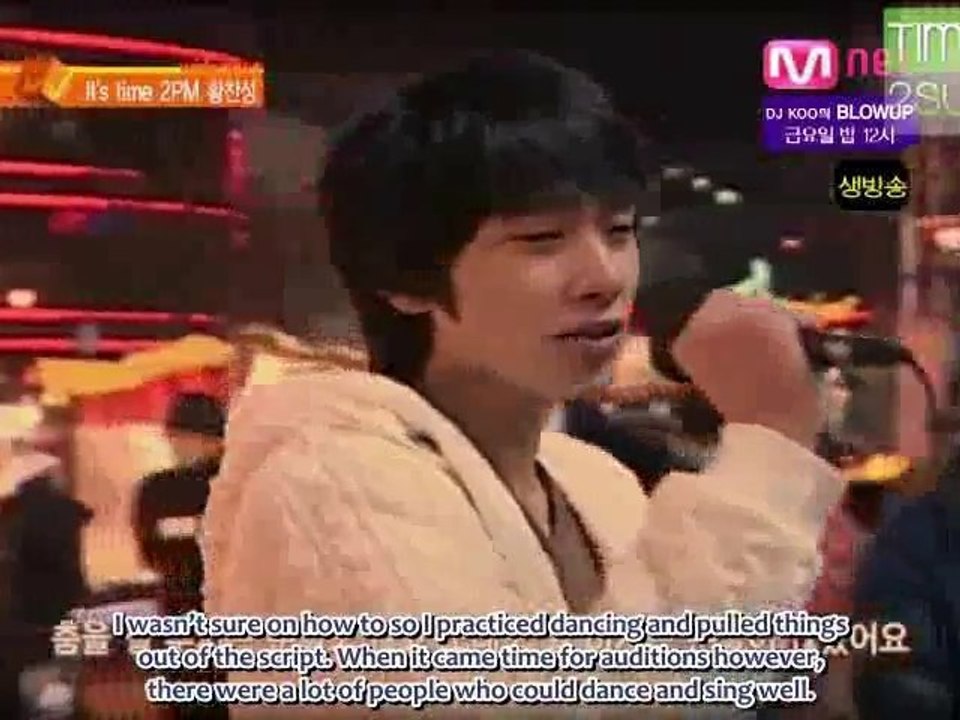 It's Time 2PM Chansung 1/2 (ENG)
