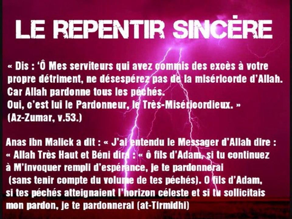 douha emouvante pour un repentir sincere