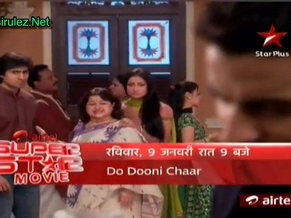 Tere Liye 6th jan 11pt1