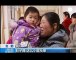 Chine : 200 enfants intoxiqués au plomb