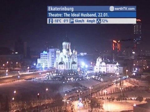 Macau SAR - China, Melbourne - Australia, Budapest - Hungary, Palma de Mallorca - Spain, Ekaterinburg - Russia, Dresden - Germany, Seattle - USA