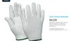 Nylon Gloves Polyester Gloves Pakistan From Superior Gloves