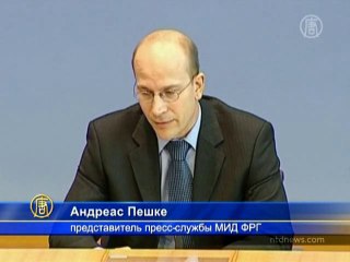 Германия настаивает на реформе Совета Безопасности