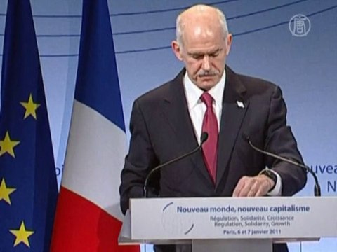 Премьер-министр Греции поддерживает еврозаймы