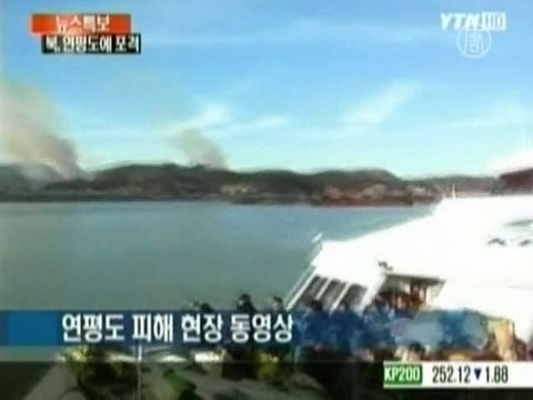 Япония ждет от КНДР «конкретных шагов»