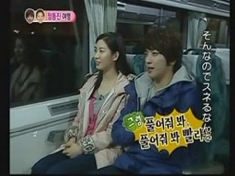 100605 YongSeo 3_4[JP]