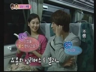 100605 YongSeo 4_4[JP]