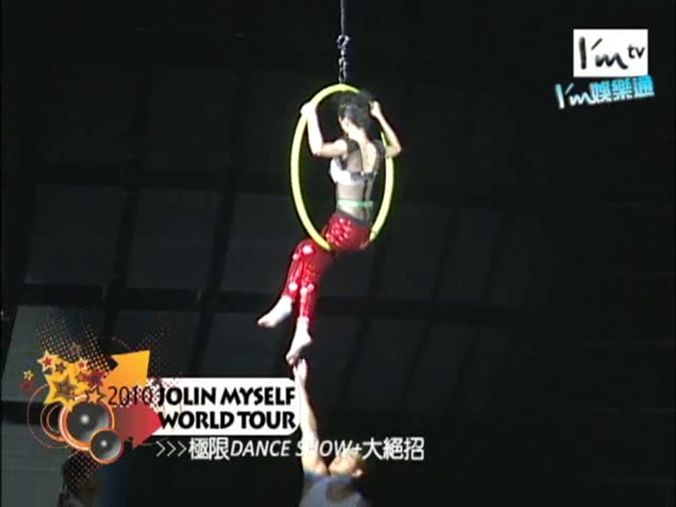 Myself World Tour: Ring show