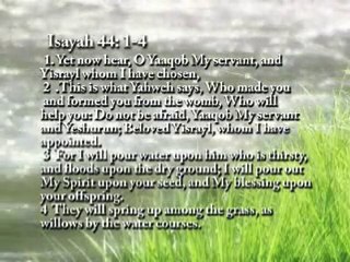 House of Yahweh -Scriptural Interludes 01
