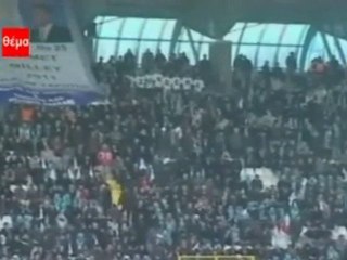 papandreou erzerum stadium - APE