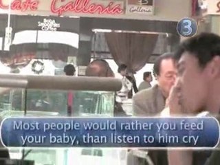 How To Breastfeed In Public