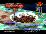 Vegan Laab Herbed Salad, Specialty Favorite from Laos In Lao