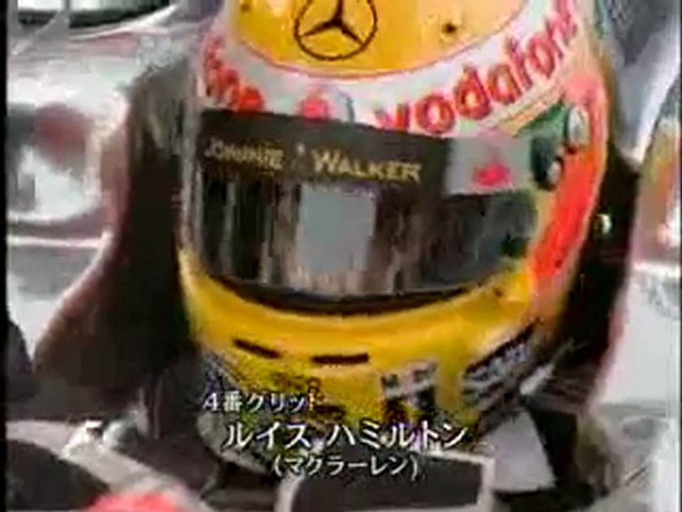 2008 part 5/11
