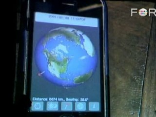 Blue Marble: The Earth, Sun & Moon iPhone App