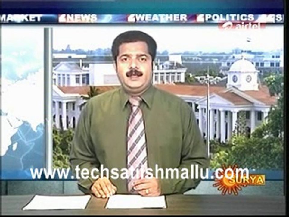 Surya Tv Nes