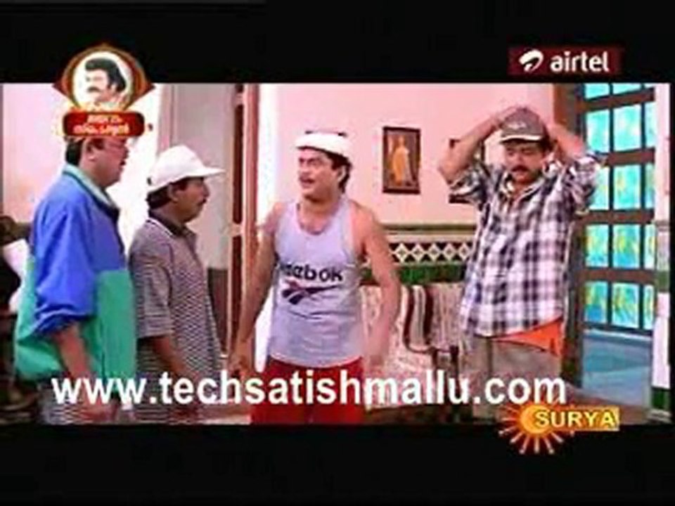 Thamasa