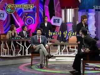 Night After Night EP1 3/6