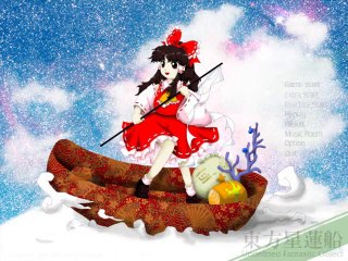 Test de Touhou Project 12 (PC)