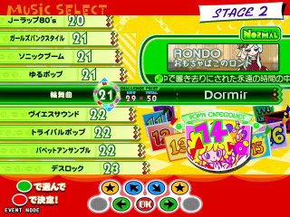 [Pop'n music 16 Party] Rondo N21