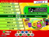 [Pop'n music 16 Party]Oratorio (apocalypse memento mori) N22