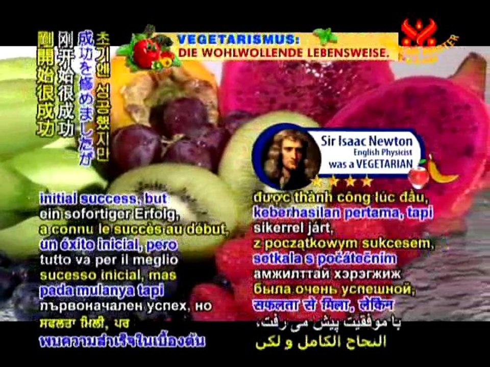 1/3 Jericho Sunfire : la transition vers le respirianisme