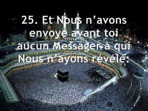 Sourate 21- Al Anbiya (Les prophètes) extrait