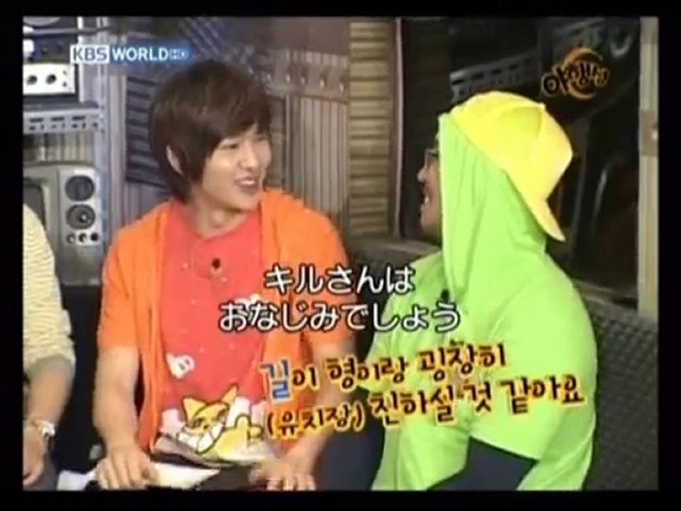 CNBLUE　夜行★