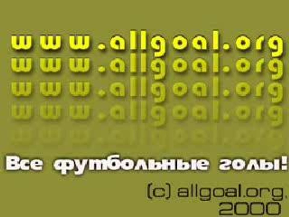 zidane_vs_la_corogne