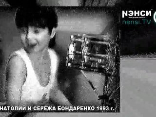 Нэнси / Nensi - Аленка ( The official video  ) www.nensi.tv