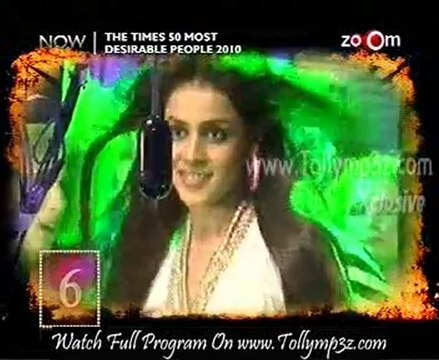 The Times 50 Most Desirable People 2010 8th January 2010 P3