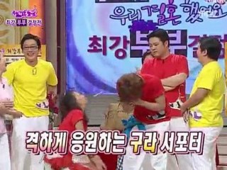 Chuseok Special 2/2