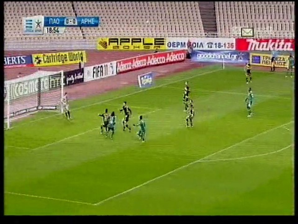 pao aris 1-0 goal ninis
