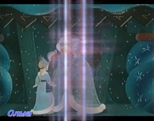 Новогодняя сказка.