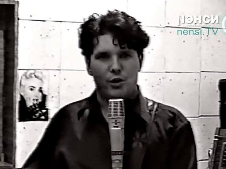 Нэнси / Nensi - Черный Кадиллак ( The official video