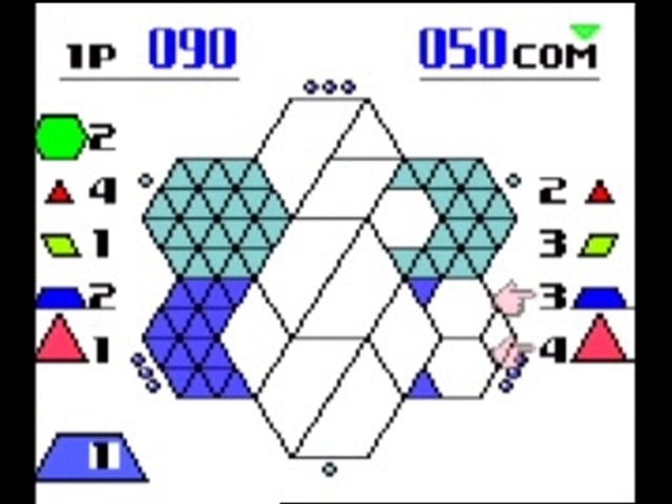 Dingoo Test - Hexcite Shapes of Victory Game Boy Color