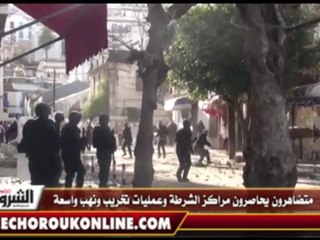 ES EMEUTES EN ALGERIE- 07 01 2011