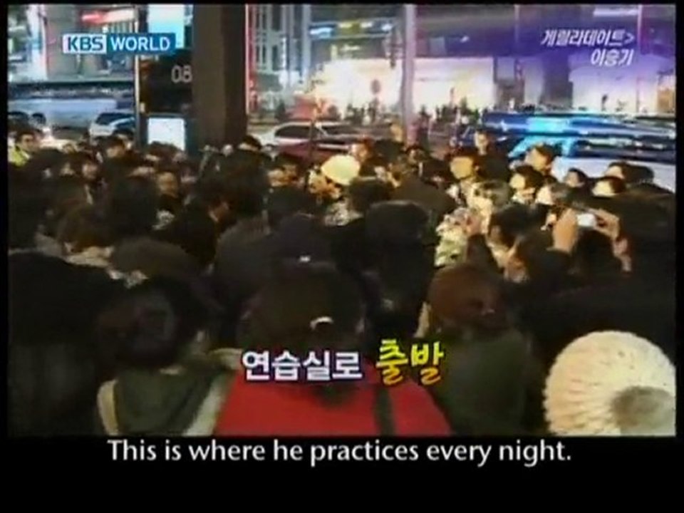 Guerilla Date with Lee Seung Gi