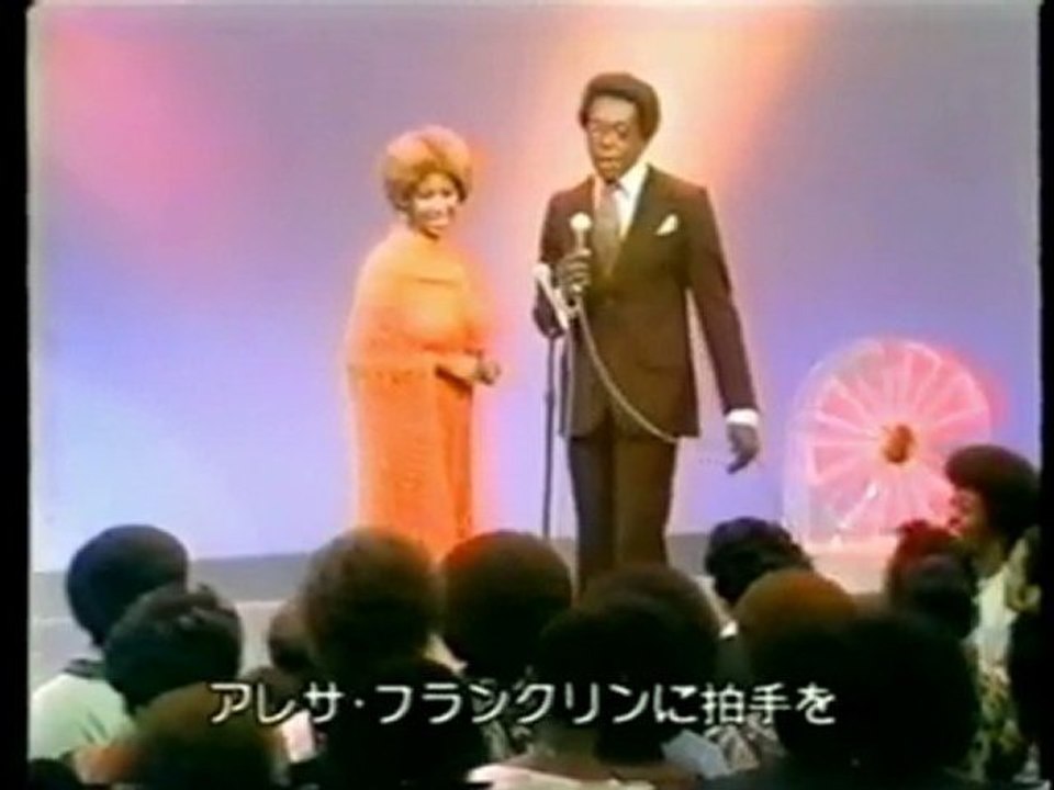 JUMP by Aretha Franklin