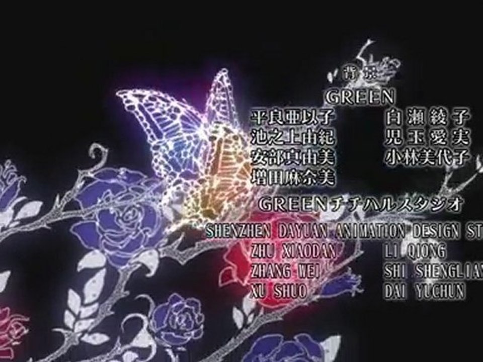 コミネリサ - 「Resuscitated Hope(TV-Size) 」(TVA「GOSICK」エンディングテーマ)