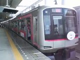 東急東横線5000系5122F　「東横シリーズ」PR列車　武蔵小杉を発車