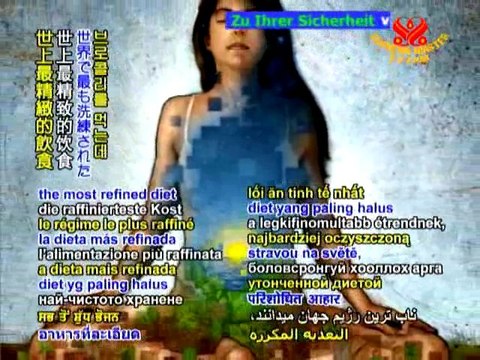 2Elitom Ben Yisrael: mener une vie holistique et respirienne