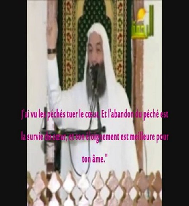 Comment faire revivre son Cœur?