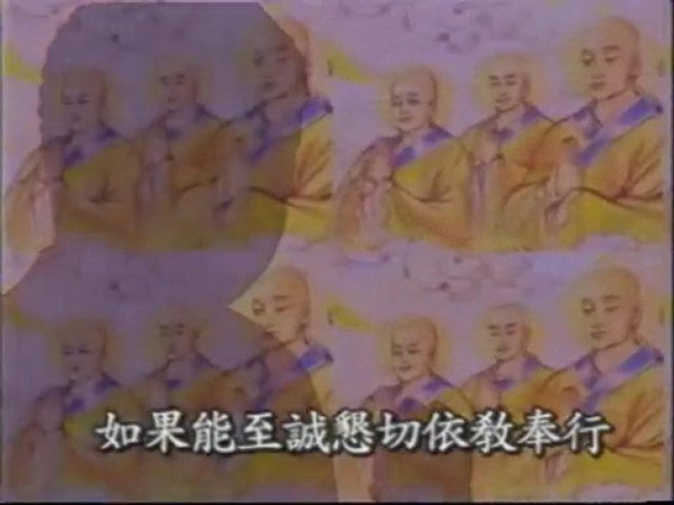 净空法师 Buddhism 2