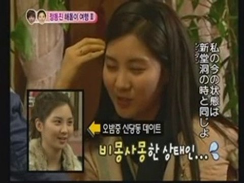 100612 YongSeo 3_4[JP]