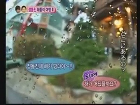 100612 YongSeo 4_4[JP]