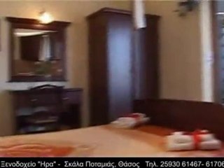 Thassos hotels Hera hotel Golden beach Θάσος ξενοδοχεία